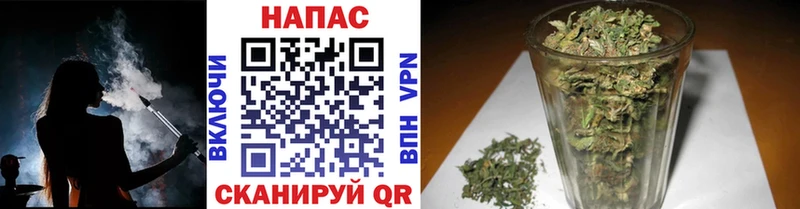 Конопля Ува