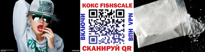 КОКАИН Боливия  Ува 