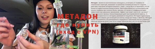 марки lsd Абдулино