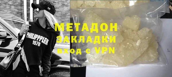 МДПВ Алексеевка
