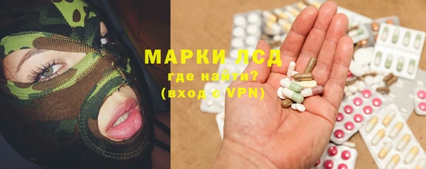 МДПВ Алексеевка