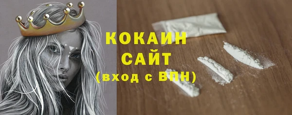 марки lsd Абдулино