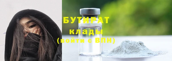 дистиллят марихуана Остров