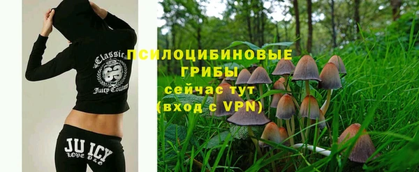 марки lsd Абдулино