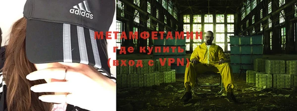 марки lsd Абдулино