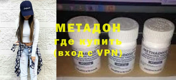 синтетический гашиш Осташков