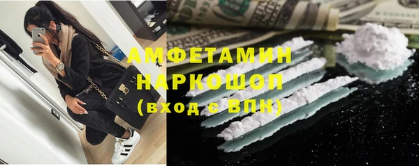 марки lsd Абдулино