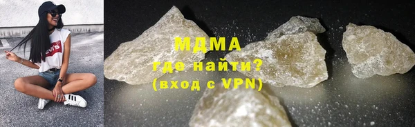 марки lsd Абдулино