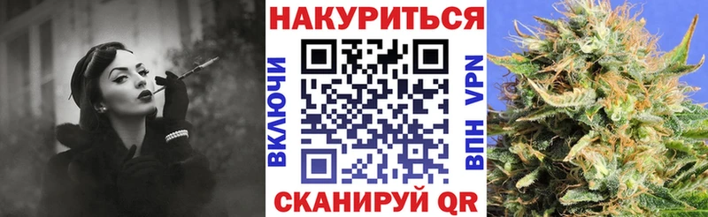 ссылка на мегу рабочий сайт  Ува  МАРИХУАНА OG Kush 